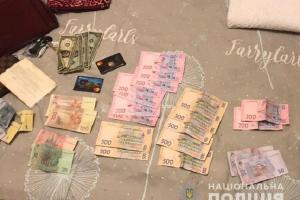 В центре Киева оперативники "накрыли" несколько борделей​​​​​​​