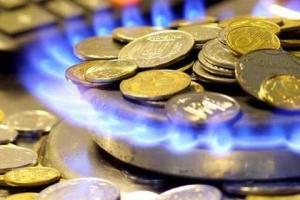 Необоснованные суммы в платежках: В Украине проведут проверку 20 облгазов