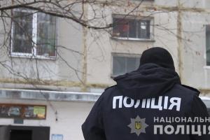 В Харькове жертвами убийцы стали две иностранные студентки