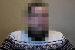 СБУ блокировала схему спецслужб РФ по вмешательству в избирательные процессы через соцсети