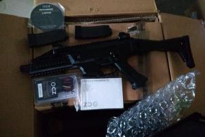 СБУ и ГБР задержали партию контрабандного огнестрельного оружия иностранного производства