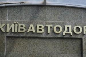В Киеве ограничат движение транспорта по Южному и Северному мосту