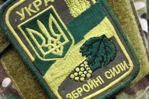 На Донбассе в районе проведения ООС пропал разведчик ВСУ: боевики "ДНР" заявили о его пленении