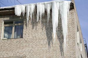 В Киеве созданы бригады для оперативной борьбы с сосульками