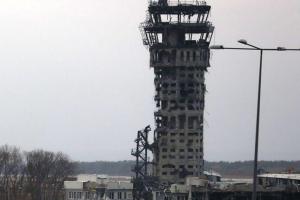 "Аэропорт. Хроника киборга": опубликовано уникальное видео, снятое во время боев за ДАП