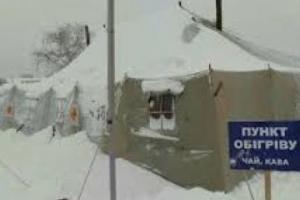 На Луганщине открыто 66 пунктов обогрева и помощи: адреса расположения