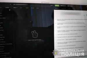 В Мариуполе киберполиция задержала двух хакеров за атаки на новостные интернет-сайты