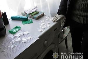 В Киеве на Троещине полиция "накрыла" пять наркопритонов