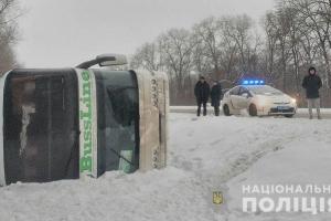 Автобус сообщением "Киев - Москва" попал в ДТП: есть пострадавшие