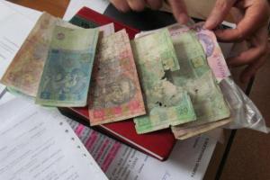 В Украине вступили в силу новые правила обмена испорченных купюр на новые