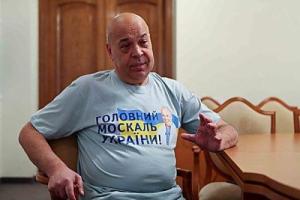 "Коней на переправе не меняют": Москаль возглавил предвыборный штаб Порошенко