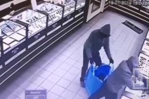 В Кривом Роге совершено разбойное нападение на ювелирный магазин