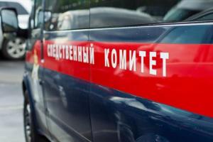 Взяла попутчика на BlaBlaCar и исчезла: В России нашли тело директора двух московских ресторанов