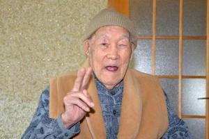 В Японии в возрасте 113 лет ушел из жизни старейший мужчина на планете