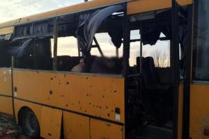 Обстрел автобуса под Волновахой: 13 января 2019 - 4-я годовщина трагедии