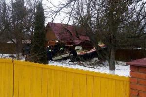 В России легкомоторный самолет рухнул на жилой дом: есть жертвы