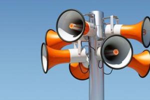 Жителей Мариуполя просят сохранять спокойствие: в городе включат сирены