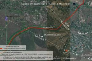 Оккупанты на Донбассе обстреляли Золотое-5, обвинив в обстреле ВСУ