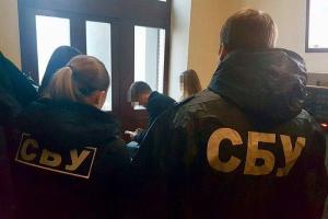 СБУ в Харькове блокировала канал финансирования террористов "ЛНР"