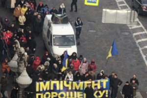 В центре Киева состоялся митинг с требованием импичмента президента Порошенко