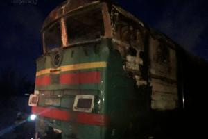 В Донецкой области из-за пожара в кабине тепловоза останавливали грузовой поезд