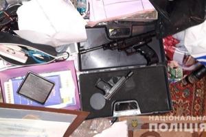 В Северодонецке задержали группу наркоторговцев