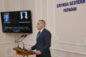 Выборы-2019: СБУ разоблачила "избирательную пирамиду", которую координировал действующий нардеп Украины