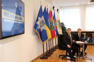 В Украине заработал новый онлайн сервис - информационно-аналитический портал "Выборы 2019"