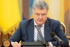 Дело моряков: Порошенко провел встречу с представителями общественности