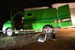 В Киеве задержан участник разбойного нападения на инкассаторов ПриватБанка