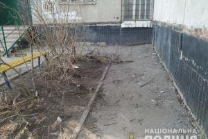 В Харькове 18-летняя девушка спрыгнула с крыши высотки