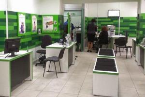 ПриватБанк сделал заявление о графике работы в праздничные дни