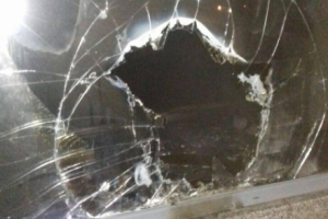 Во Львове подожгли отделение банка: полиция начала расследование