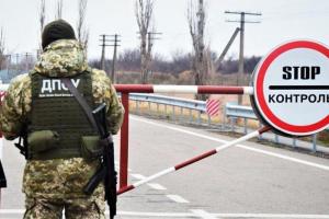 Пропуск для пересечения КПВВ на Донбассе станет бессрочным