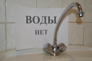 В Украине с 1 апреля предприятиям без договора вырубят "ток": начнется массовое отключение воды