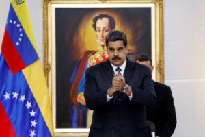 Президент Венесуэлы призвал правительство страны уйти в отставку