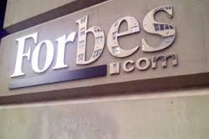 Forbes назвал имена самых богатых людей планеты