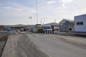 КПВВ "Новотроицкое" будет временно закрыт