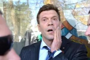 Царева "кинули" российские "хозяева": В Крыму у экс-регионала "отжали" санатории