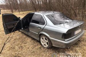 В Днепропетровской области водитель авто бросил гранату в сторону полицейских: есть раненый