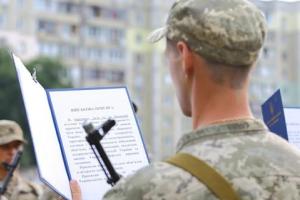 В Украине весенний призыв продлили до 90 дней