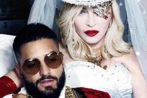 Свадебное платье и "горячие" танцы: Мадонна выпустила новый провокационный клип