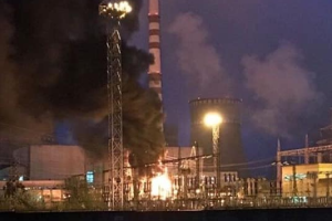 Пожар на Ровенской АЭС: возгорание ликвидировано, пострадавших нет