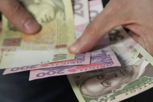 В Украине началась выплата разовой социальной помощи: какие категории граждан получат деньги