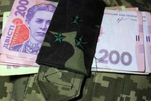 В Украине расширили перечень военных, имеющих право на денежную помощь