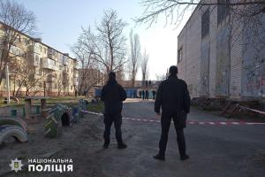 Взрыв в Северодонецке: во дворе жилых домов мужчина подорвал себя гранатой
