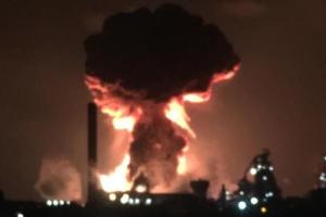 В результате взрывов на металлургическом заводе Tata в Уэльсе пострадали два человека