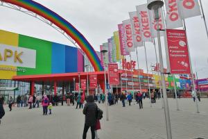 В российском Екатеринбурге массово "заминировали" ТРЦ: идет эвакуация людей