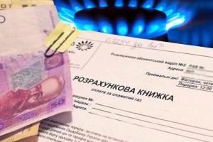 Переназначение субсидий в мае: Кабмин внес изменения