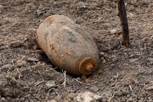 В Словакии на границе с Украиной обнаружили 100-килограммовую авиабомбу